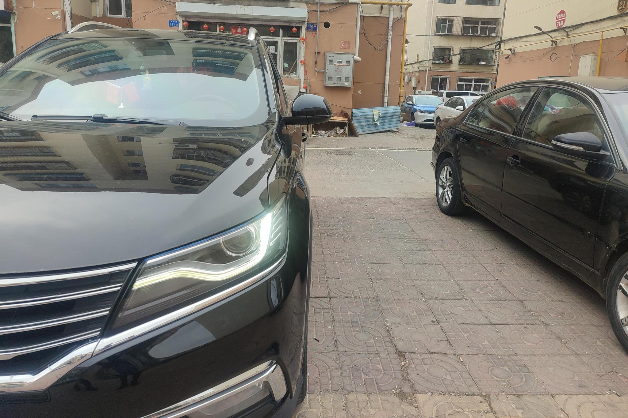 Roewe RX5 2019 20T AT 4G