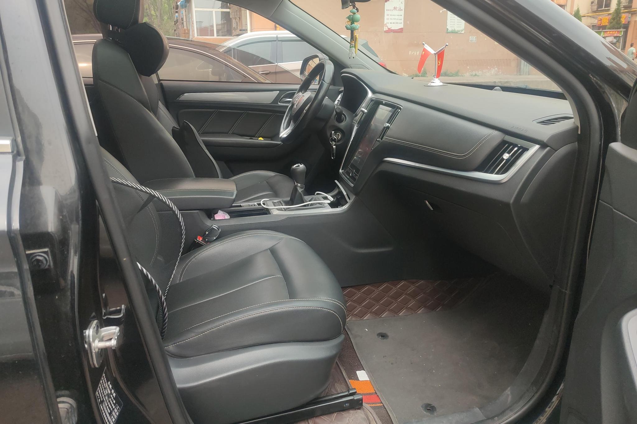 Roewe RX5 2019 20T AT 4G