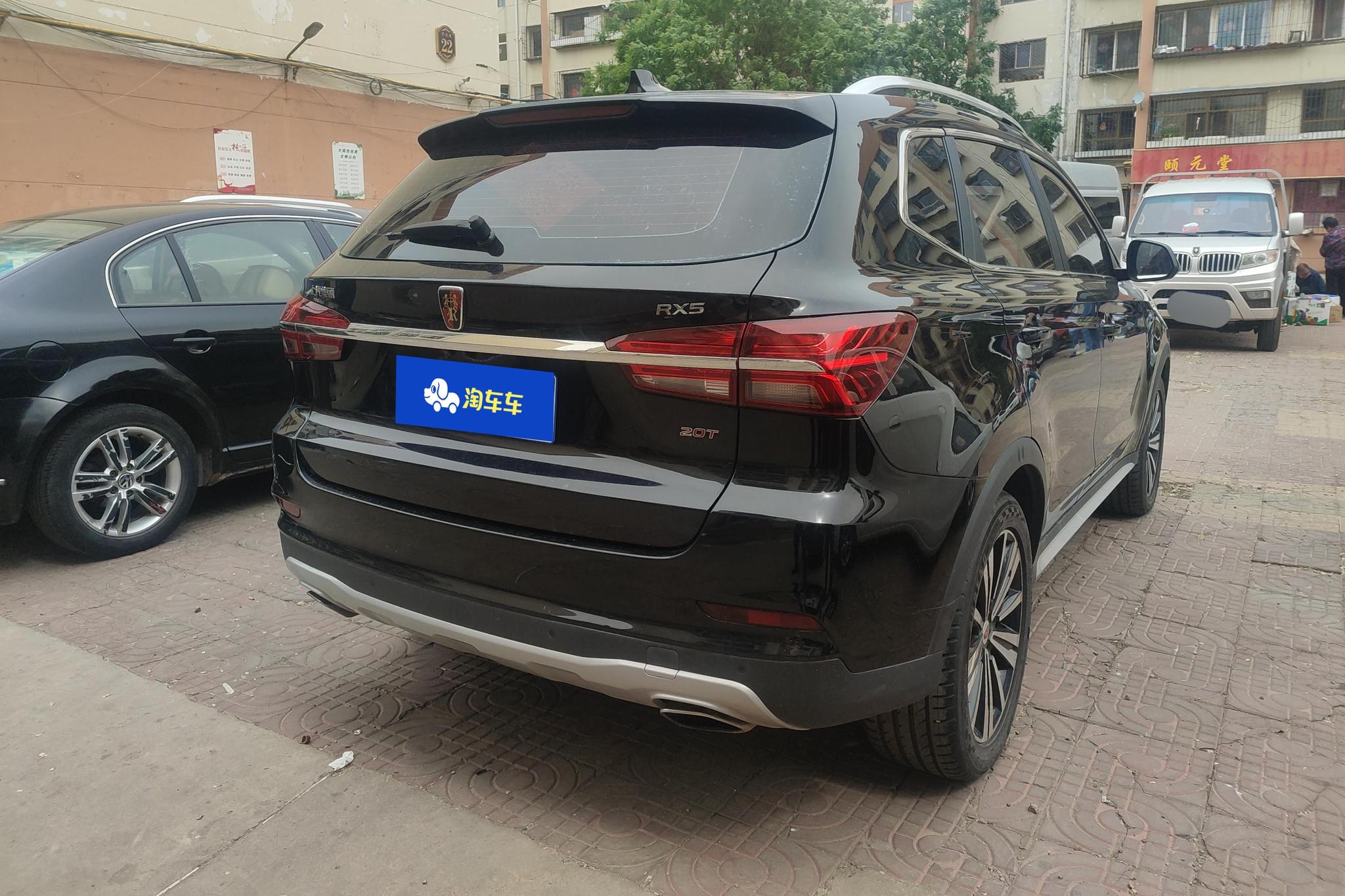 Roewe RX5 2019 20T AT 4G