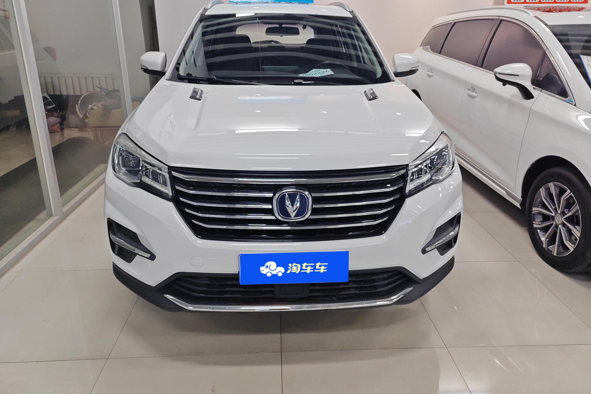 Changan CS75 2018 280T AT