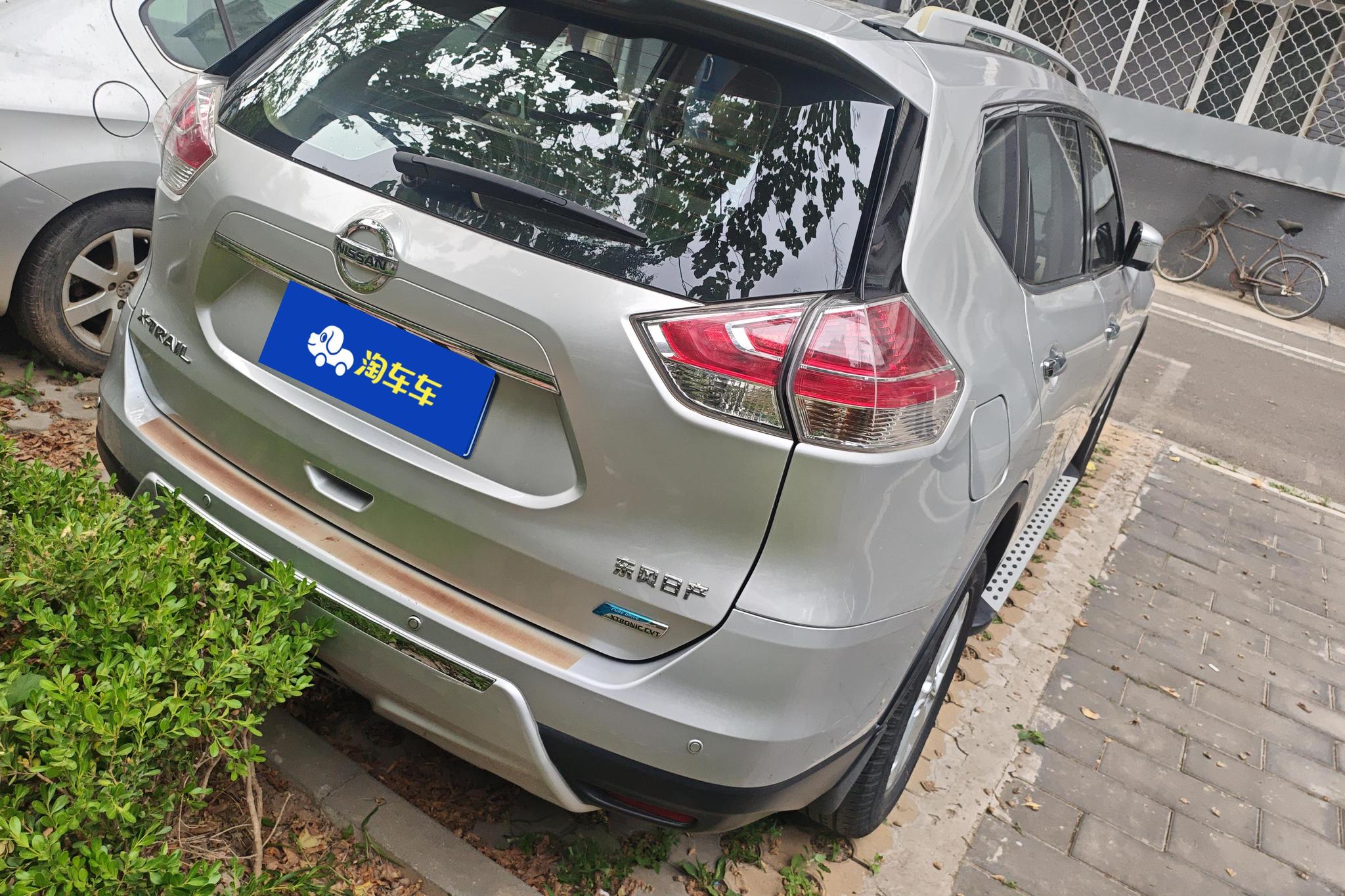 Nissan X-Trail 2014 2.0L CVT Comfort 2WD