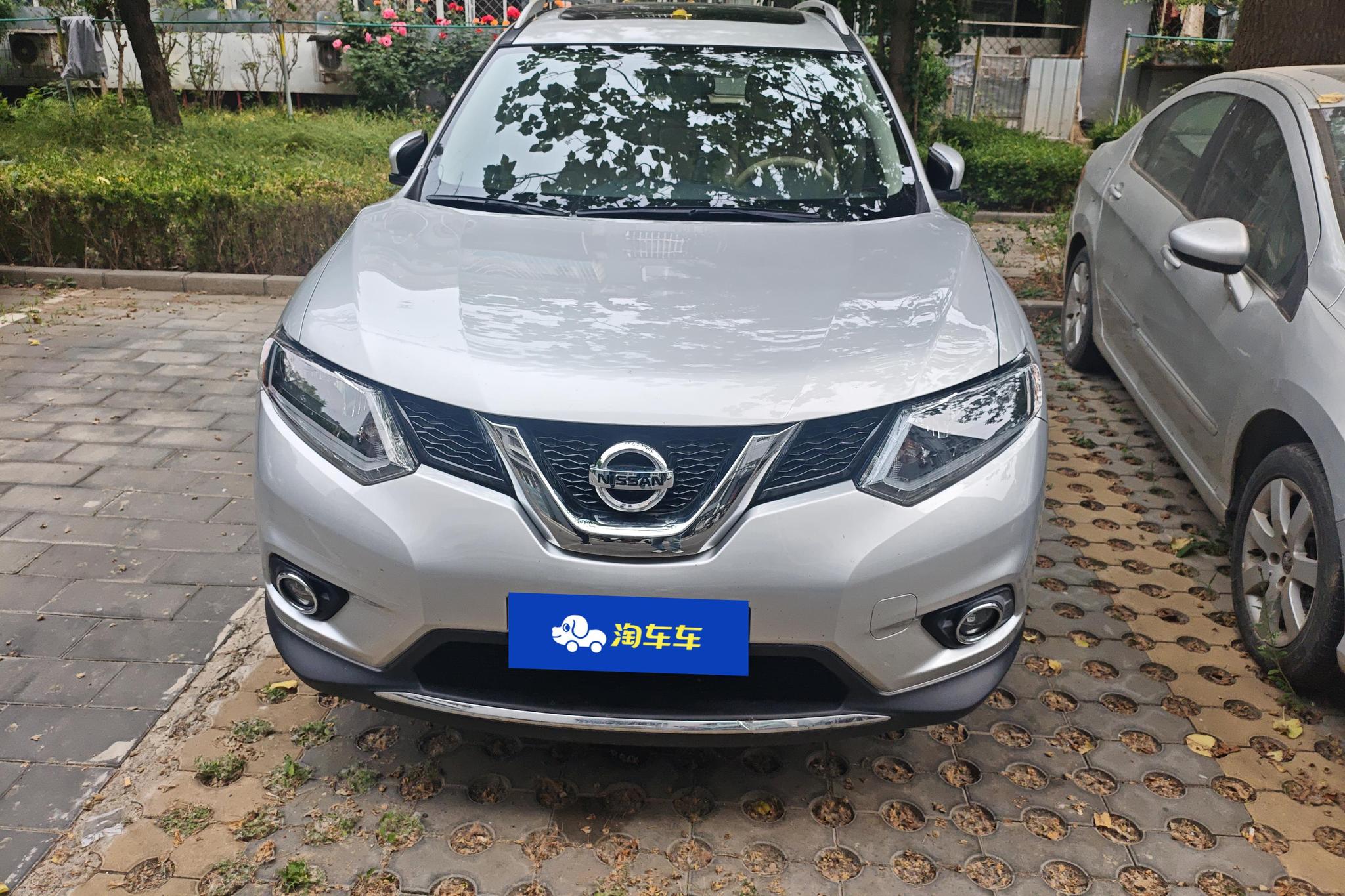 Nissan X-Trail 2014 2.0L CVT Comfort 2WD