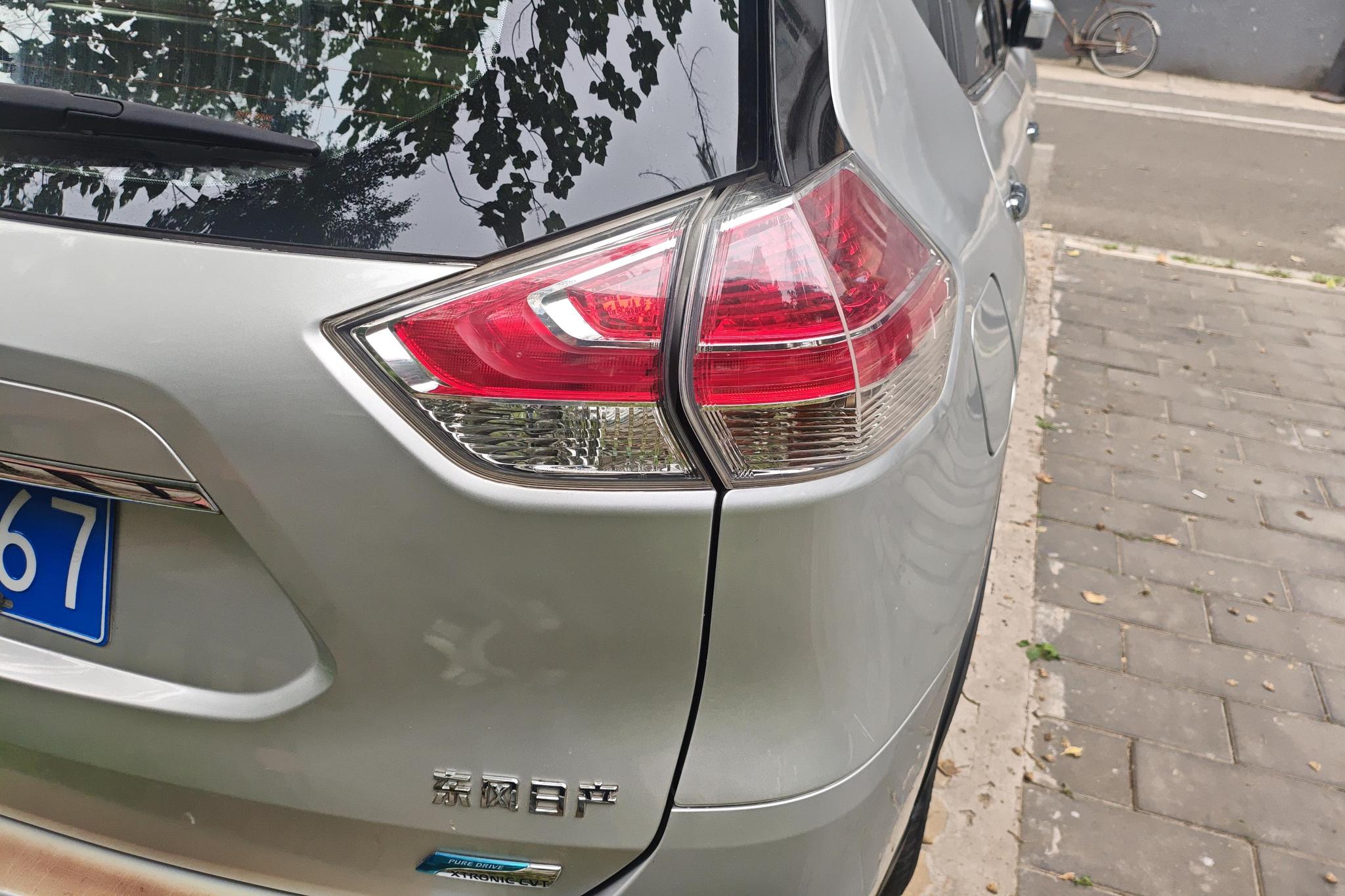 Nissan X-Trail 2014 2.0L CVT Comfort 2WD
