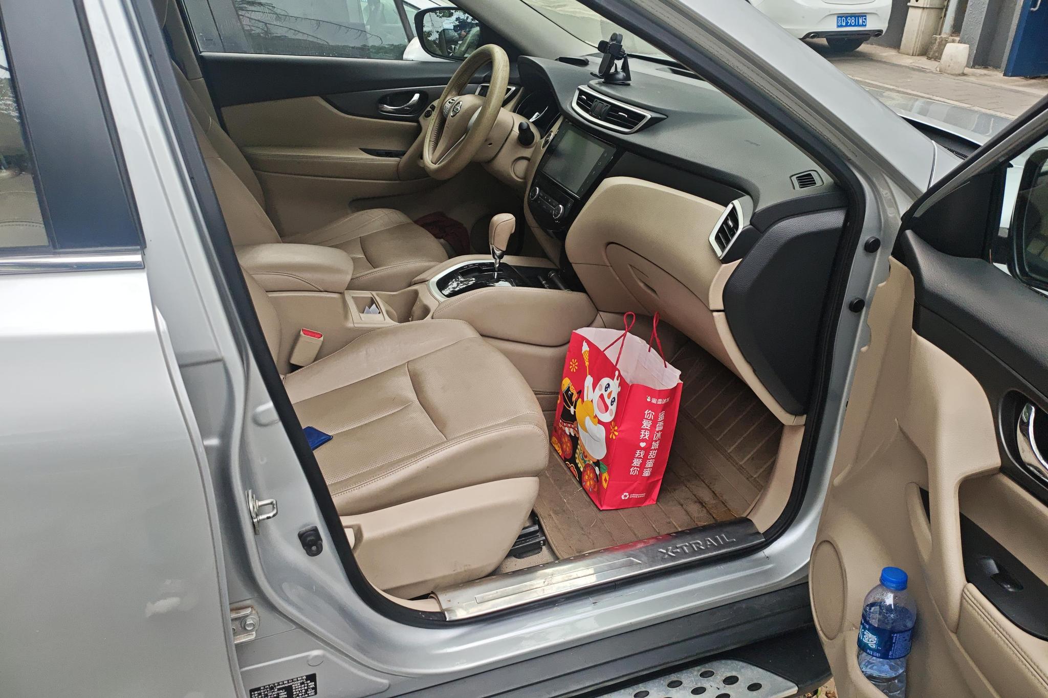 Nissan X-Trail 2014 2.0L CVT Comfort 2WD