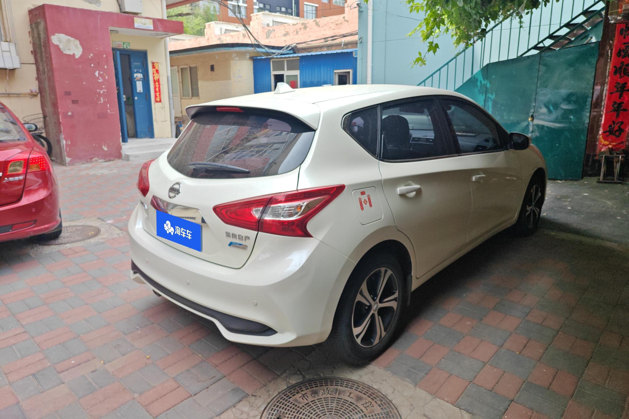 Nissan Tiida 2016 1.6L CVT