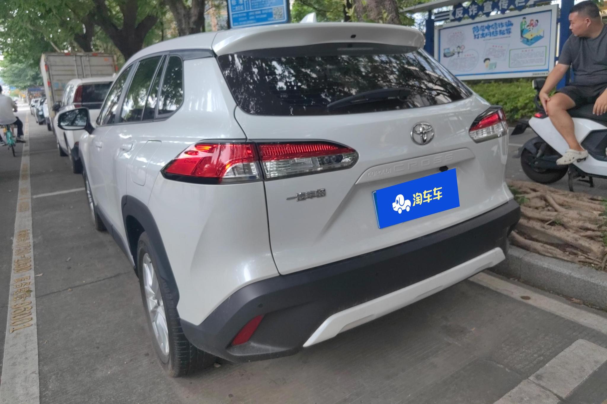 Toyota Corolla Cross 2022 2.0L Elite