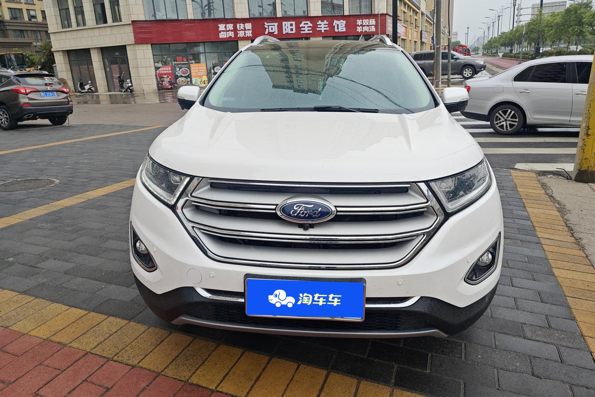 Ford Edge 2018 EcoBoost 245 7 мест V