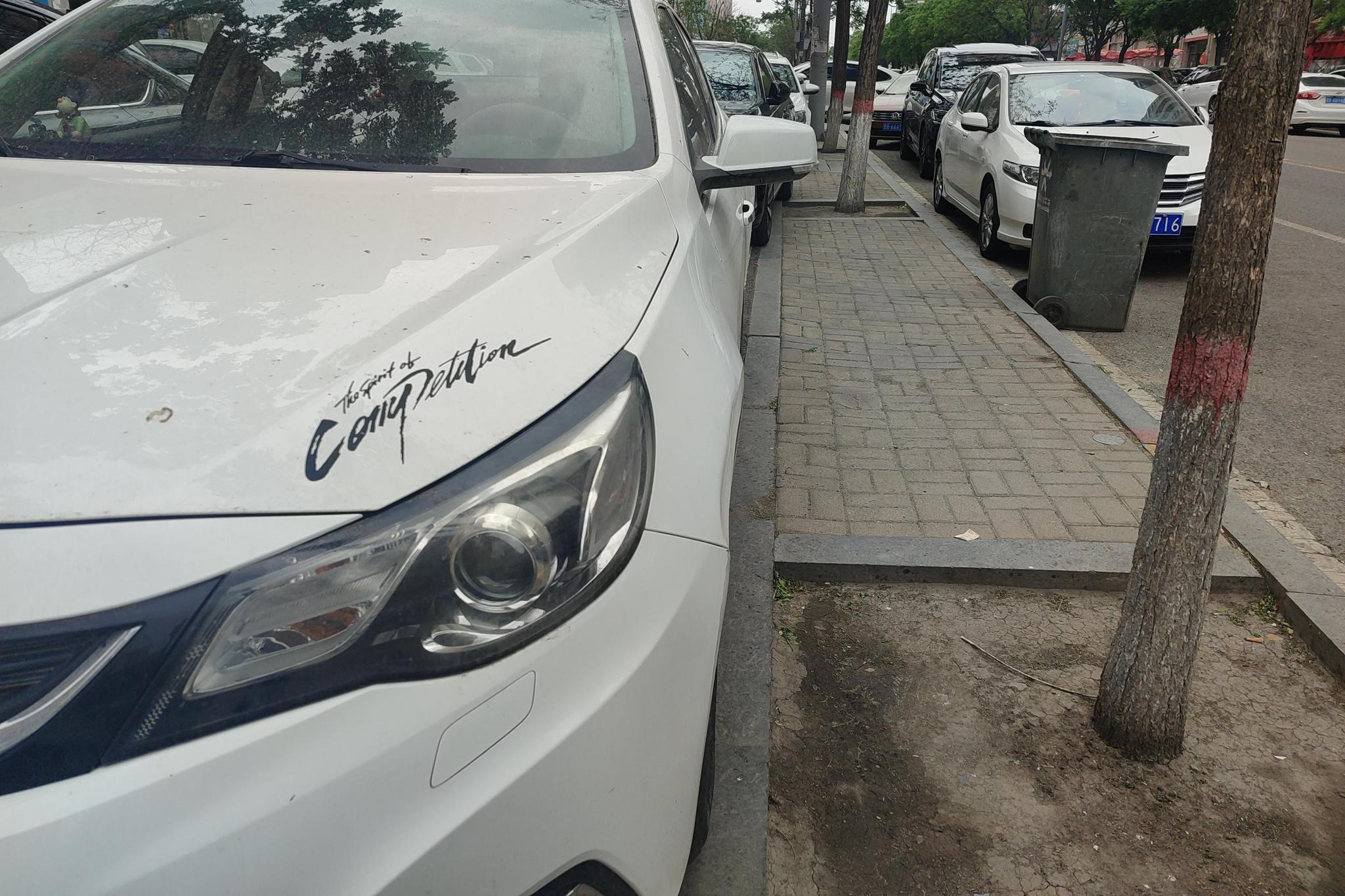 Chevrolet Malibu 2018 530T AT Luxury