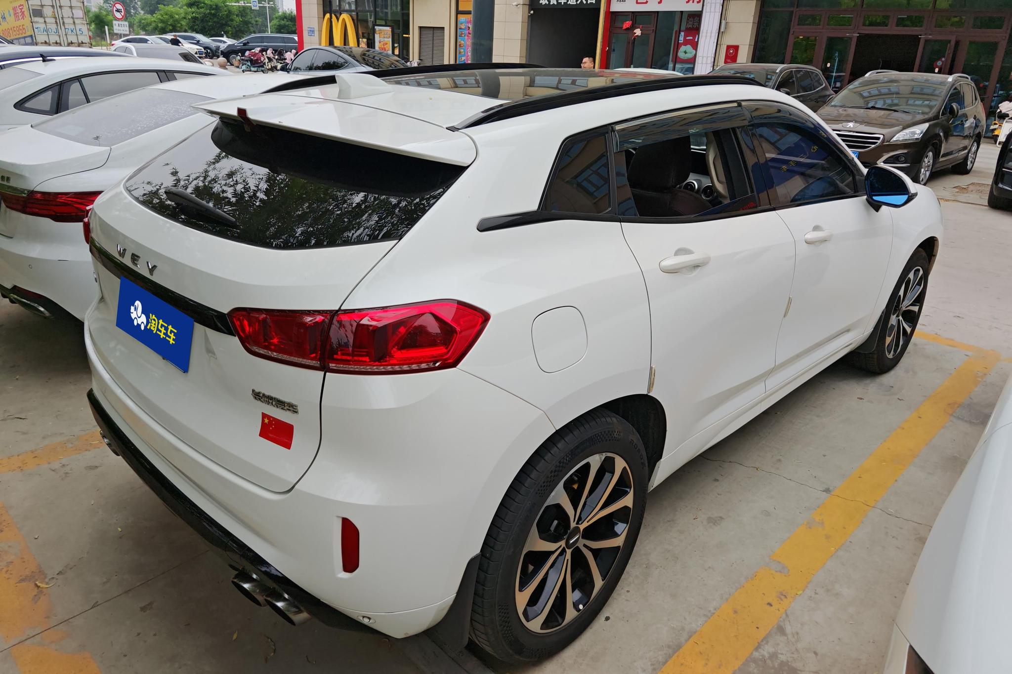 Wey VV7 2017 2.0T