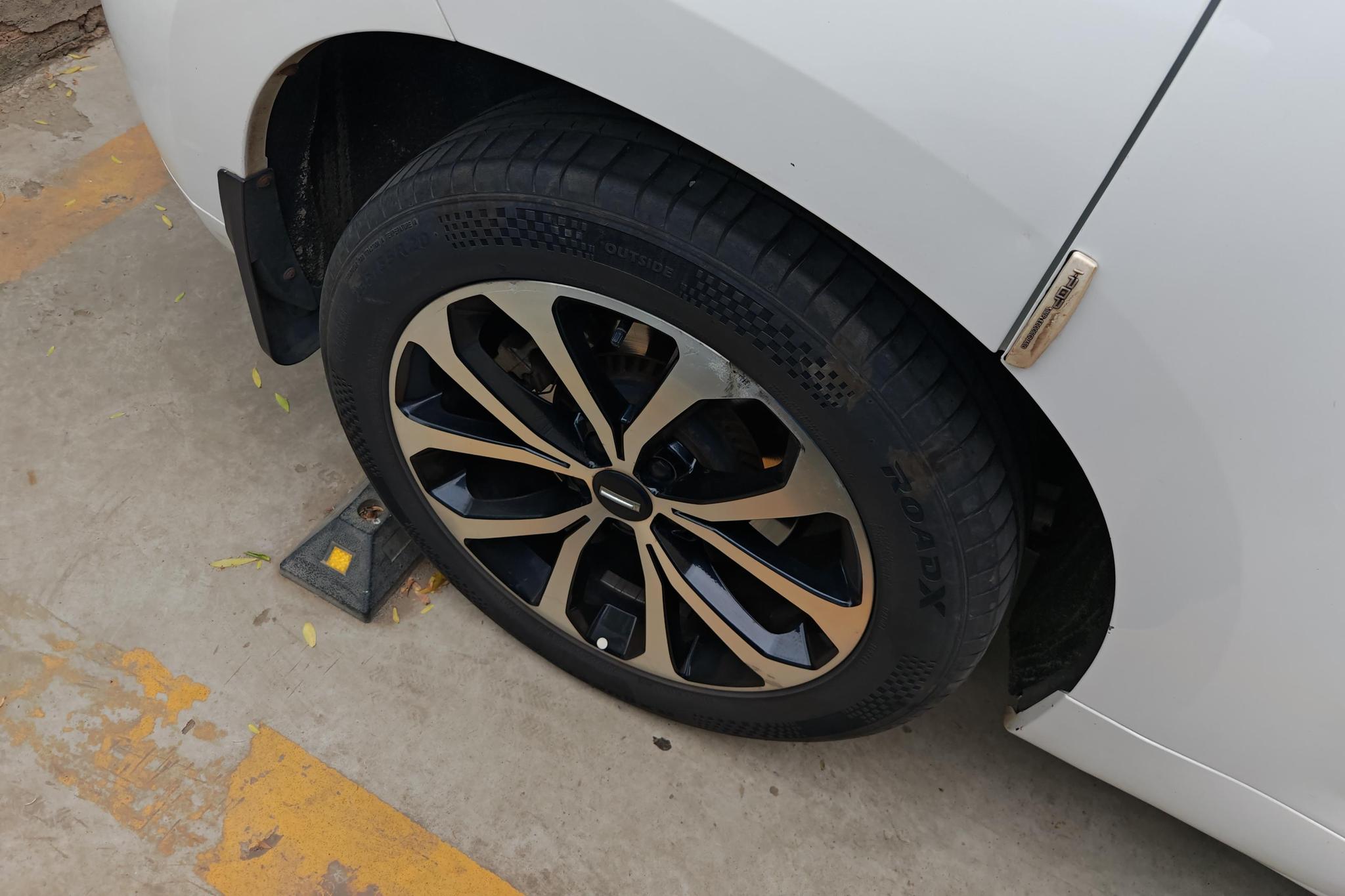 Wey VV7 2017 2.0T
