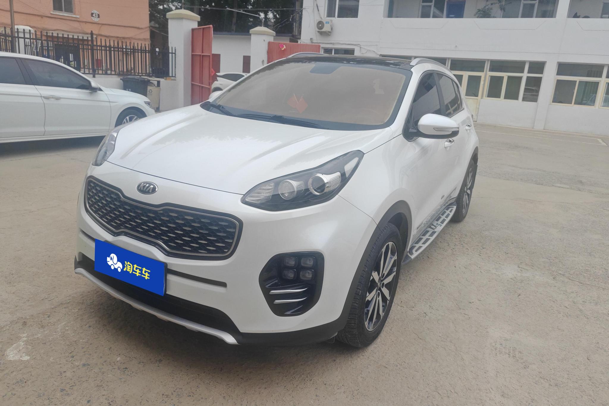 Kia KX5