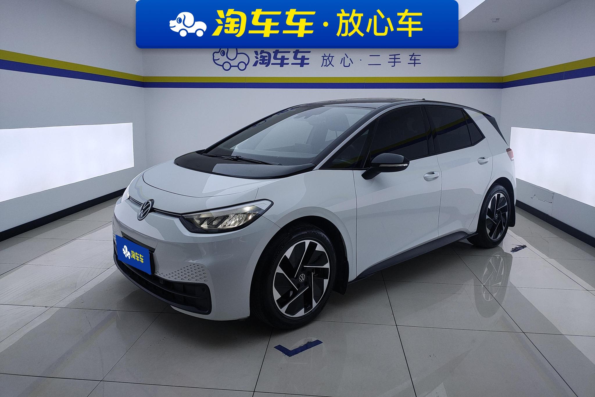 Volkswagen ID.3 2024 Белый из Китая, фото 6