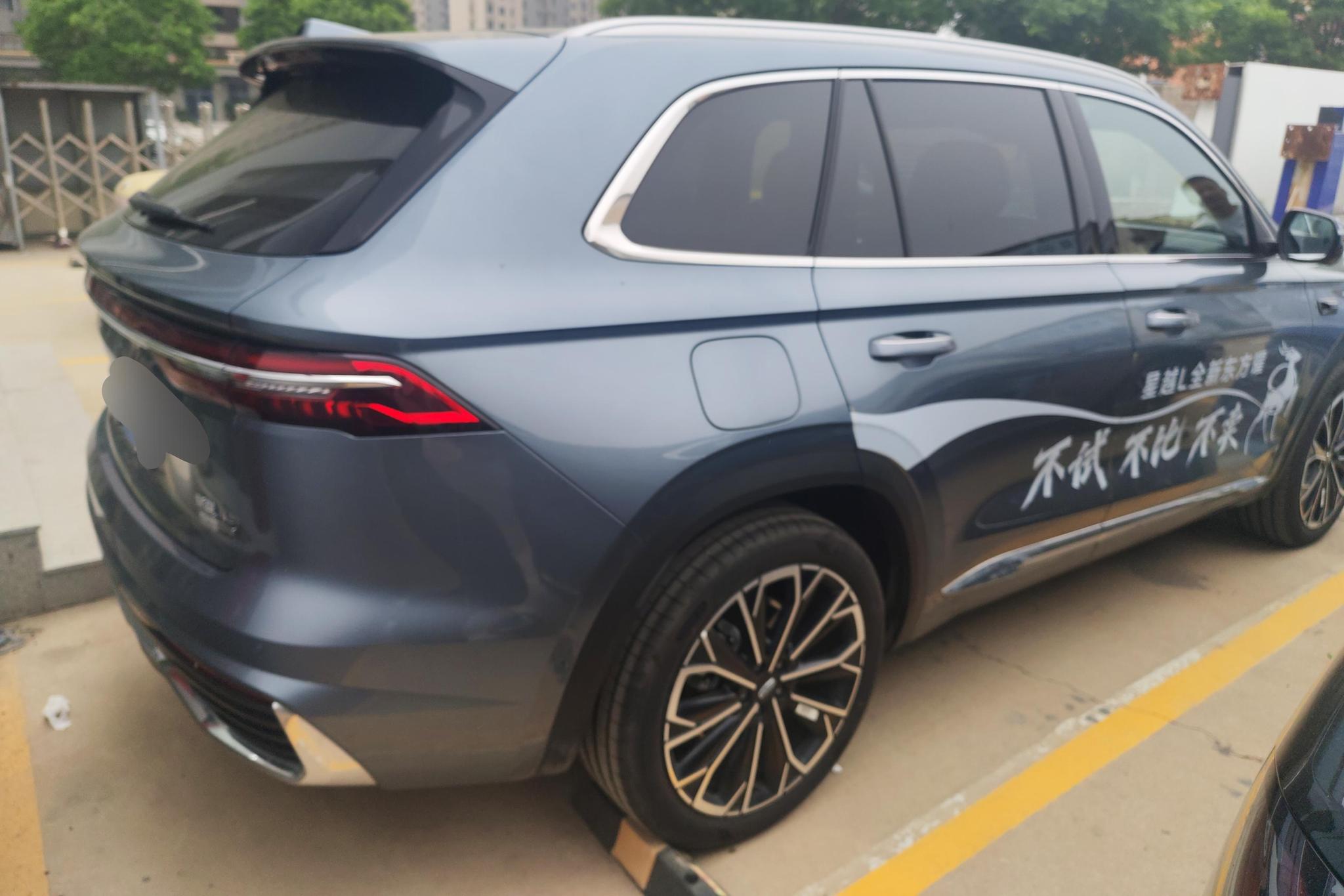 Geely Monjaro L 2026 2.0TD AT