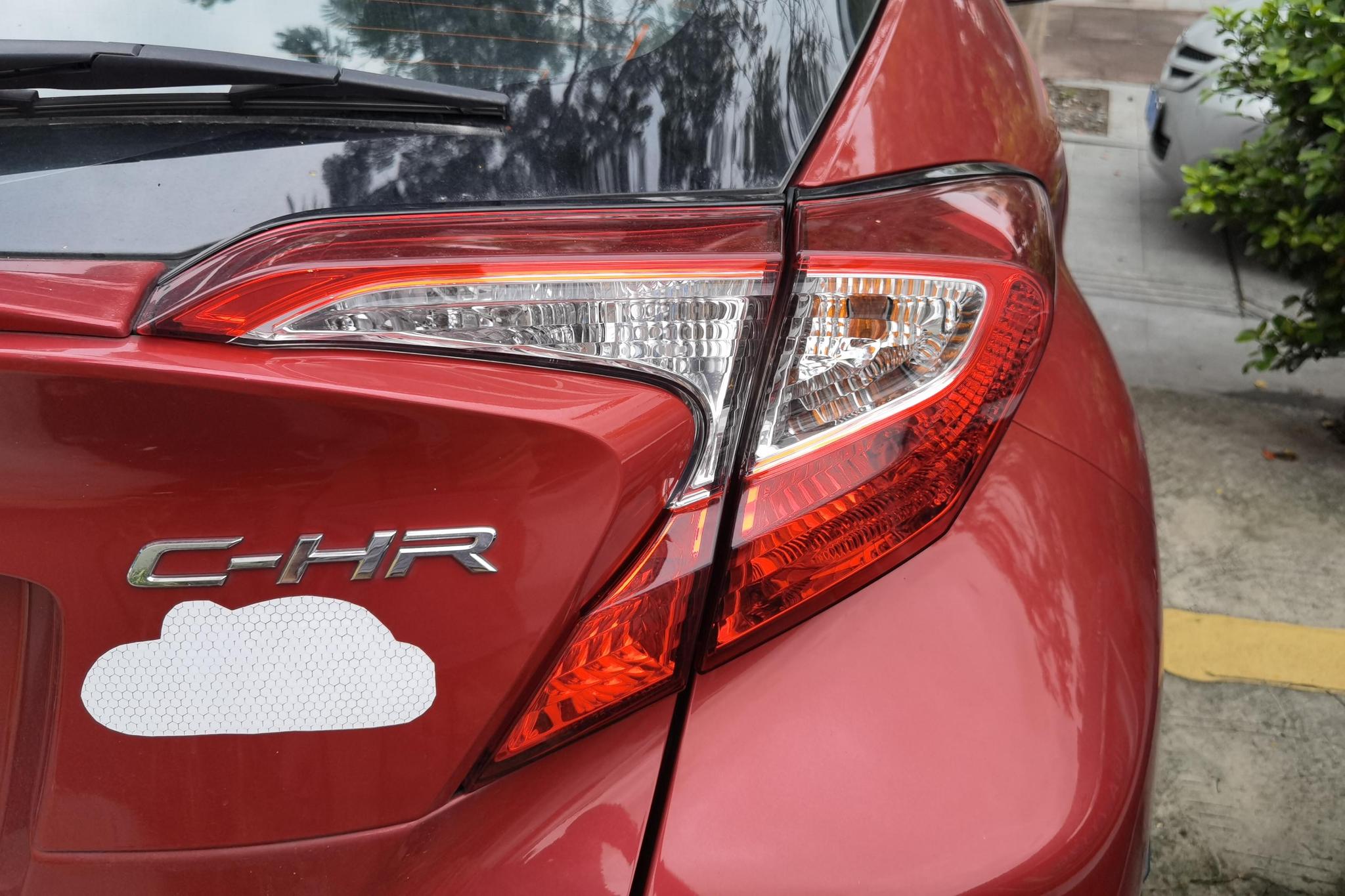 Toyota C-HR 2020 2.0L Lead