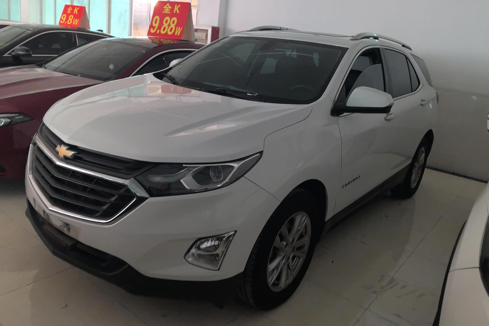 Chevrolet Equinox
