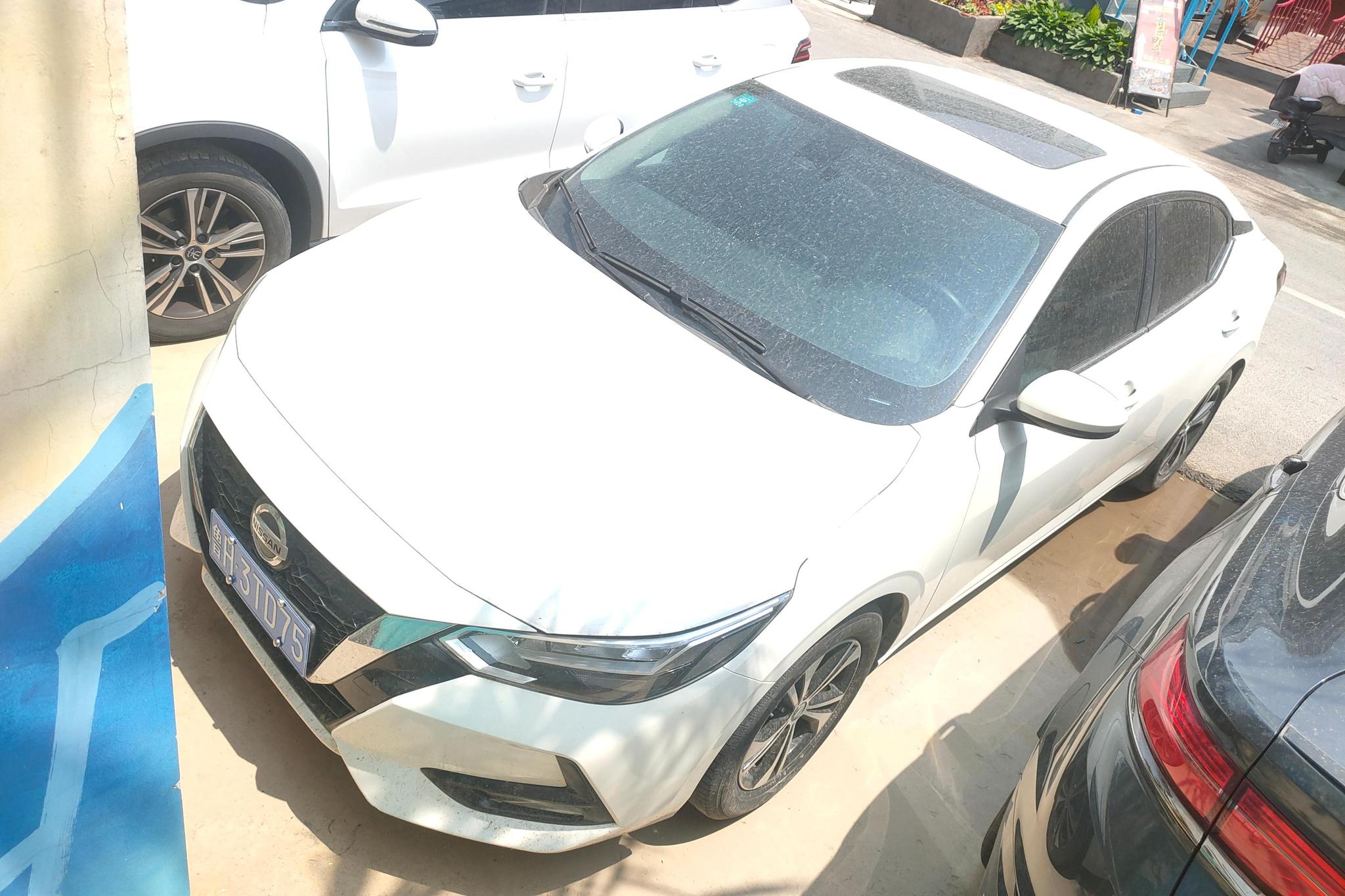 Nissan Sylphy 2021 1.6L XL CVT Enjoy