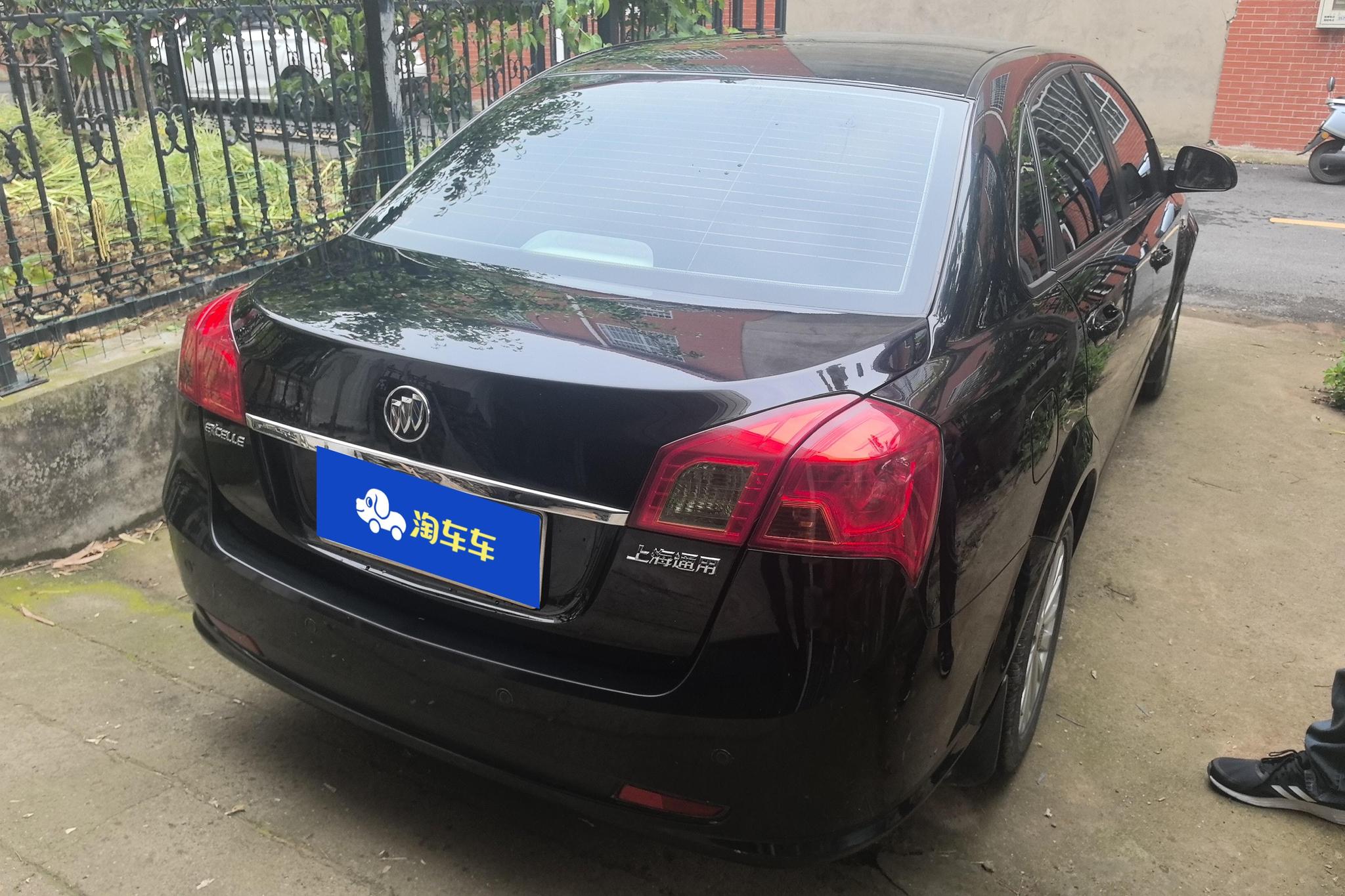 Buick Excelle 2015 1.5L MT Premium