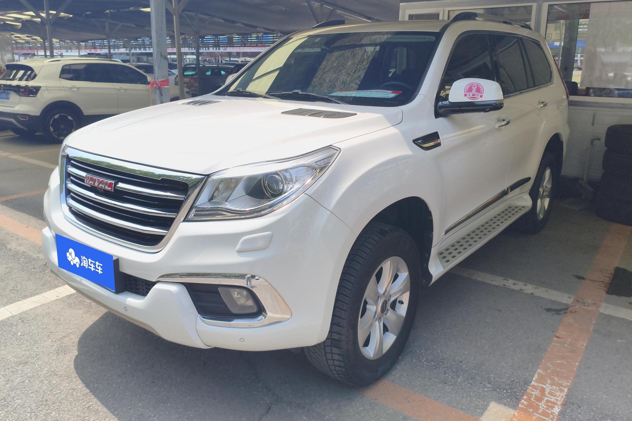Haval H9