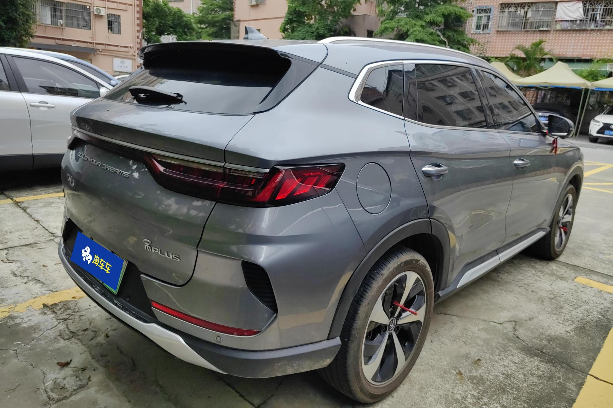 BYD Song Plus PLUS DM 2021 DM-i 51KM