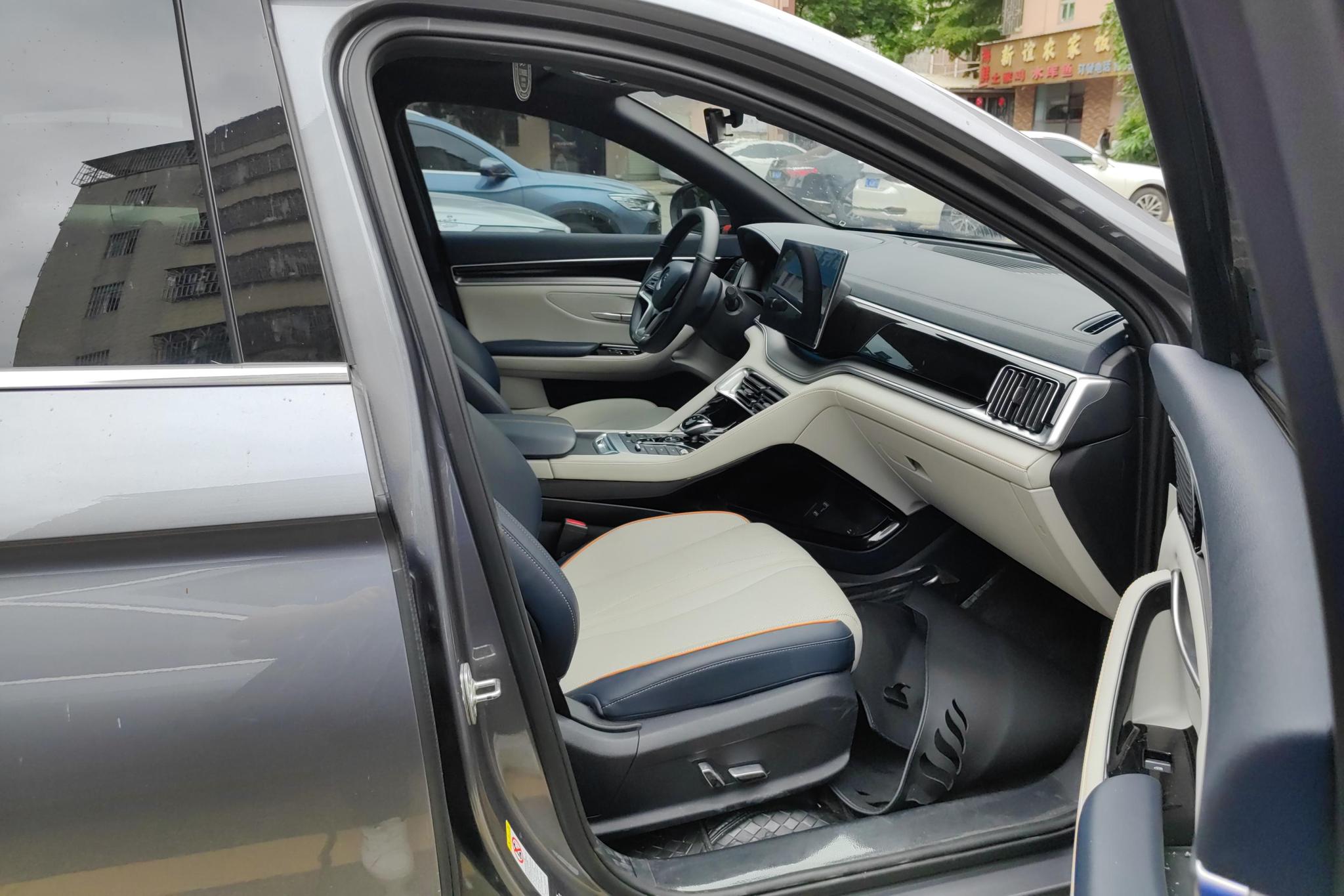 BYD Song Plus PLUS DM 2021 DM-i 51KM
