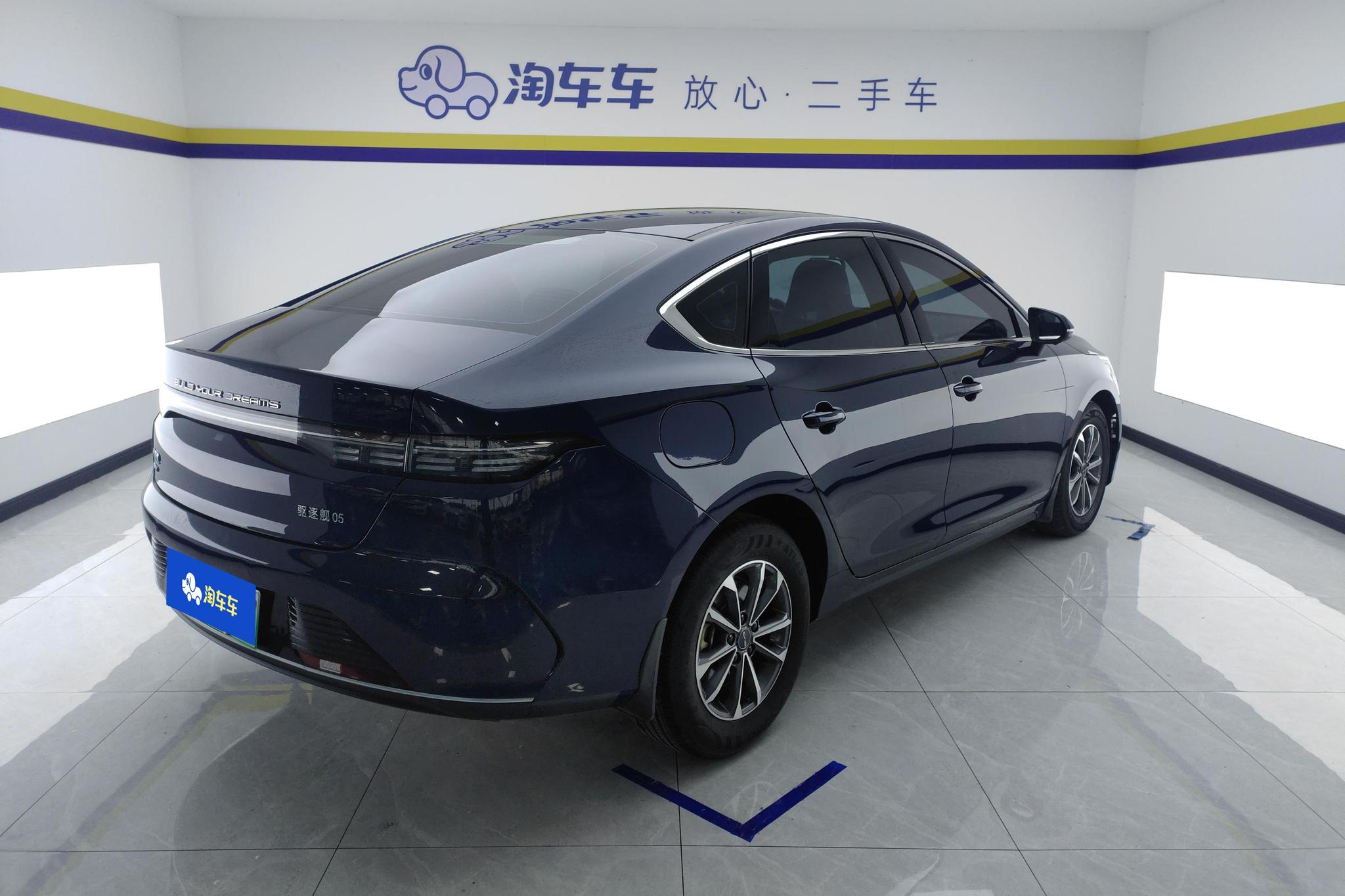 BYD Destroyer 05 05 2024 DM-i 55KM Luxury