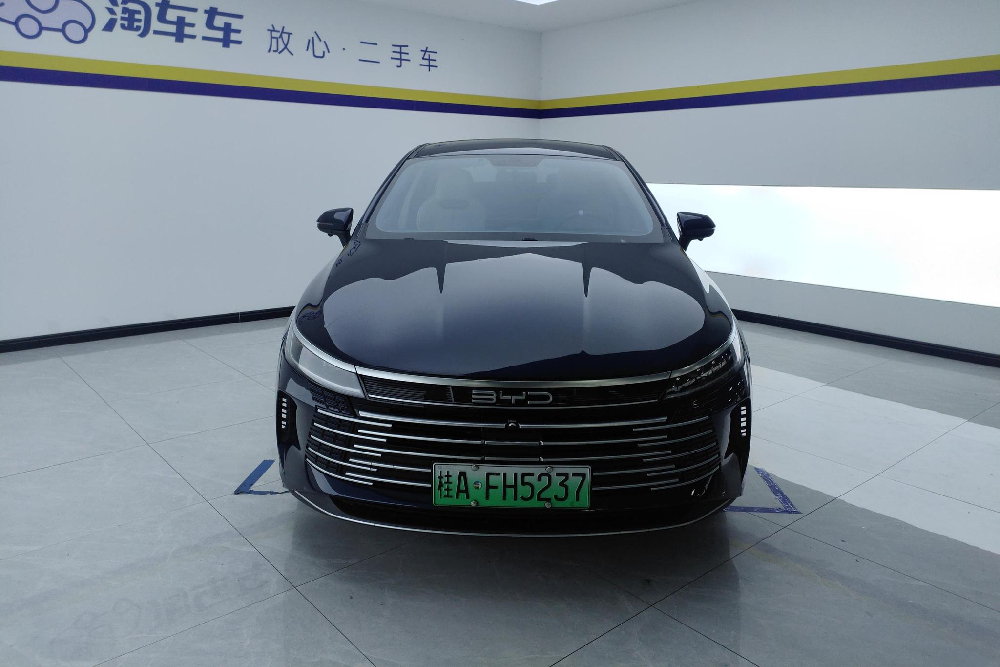 BYD Destroyer 05 05 2024 DM-i 55KM Luxury