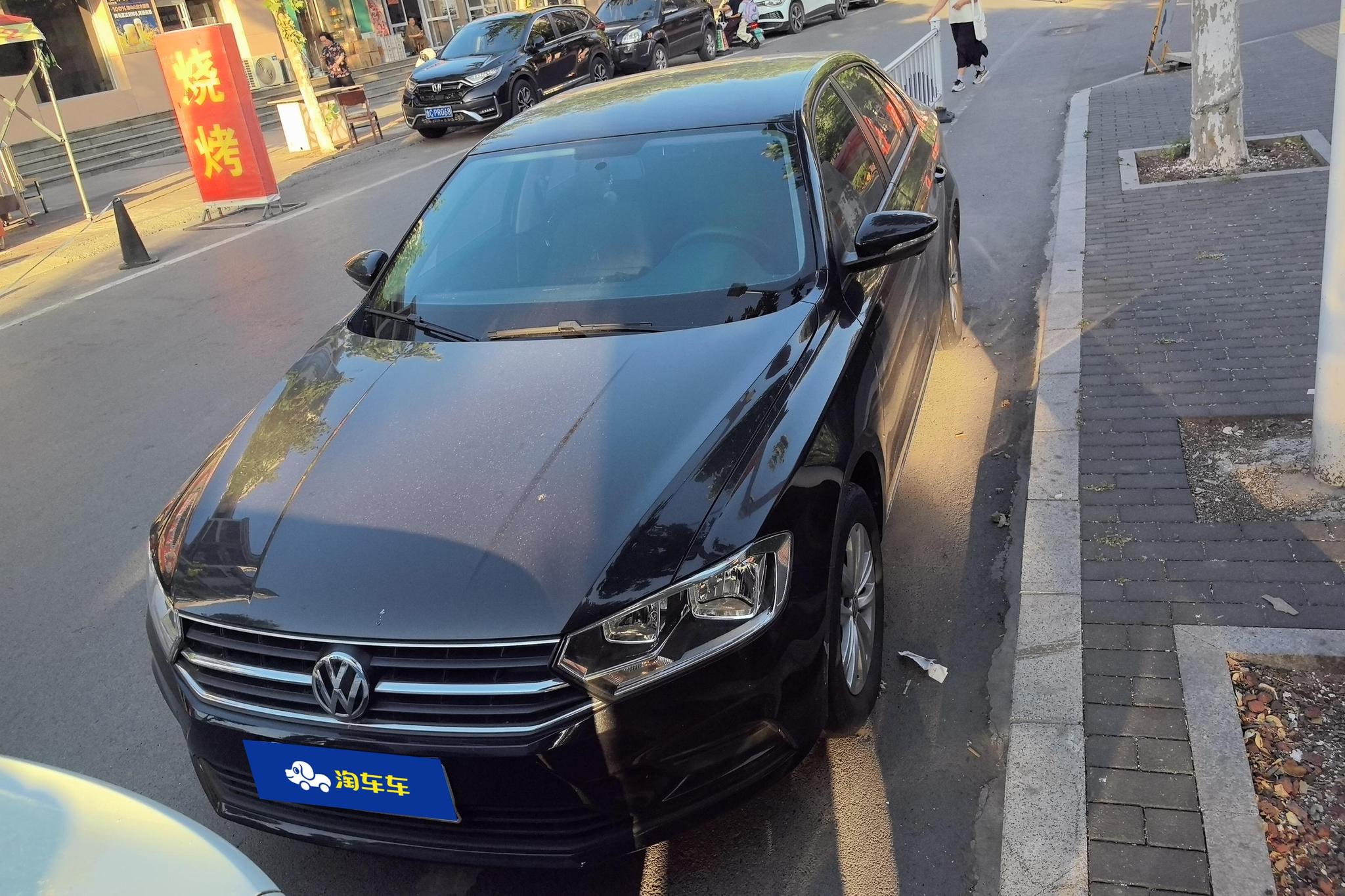 Volkswagen Bora 2017 1.6L MT Fashion