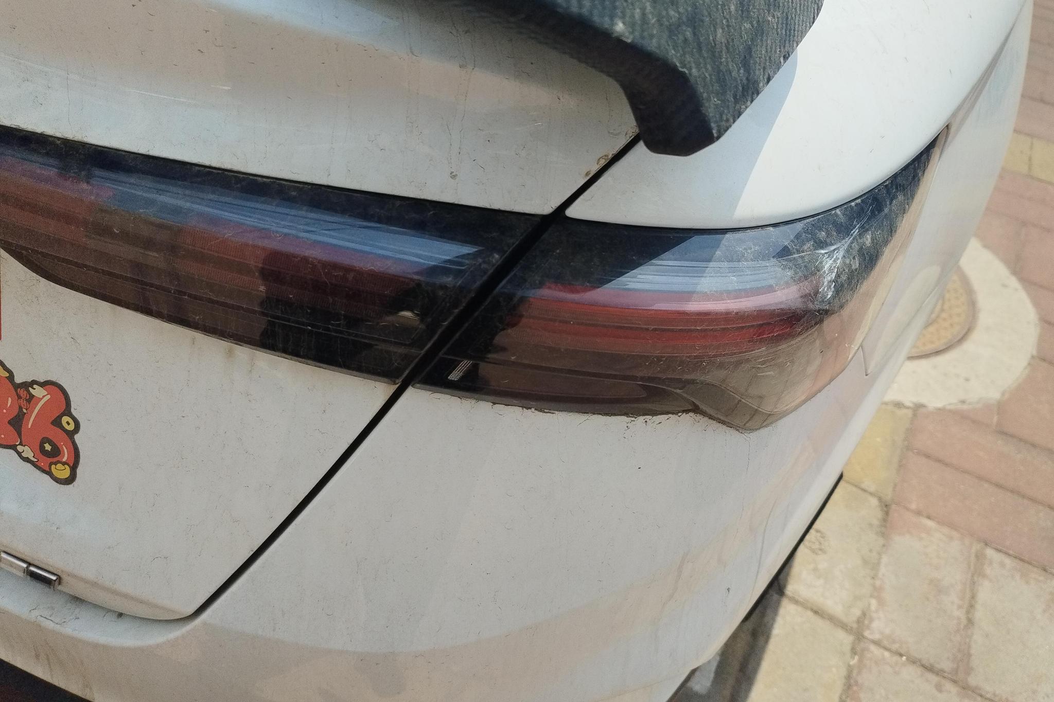 Geely Binrui 2022 COOL 1.5T DCT