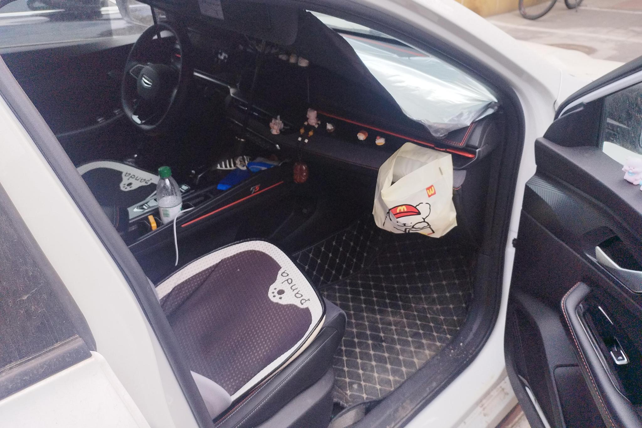 Geely Binrui 2022 COOL 1.5T DCT