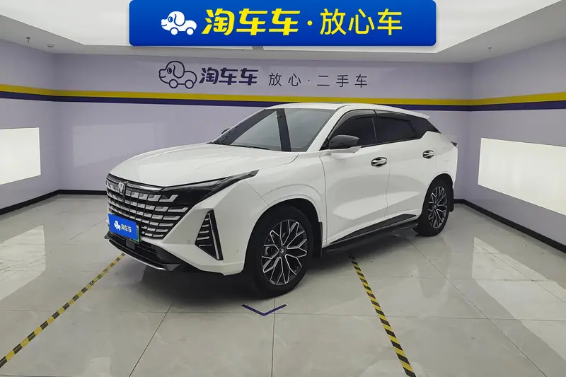 Changan UNI-Z