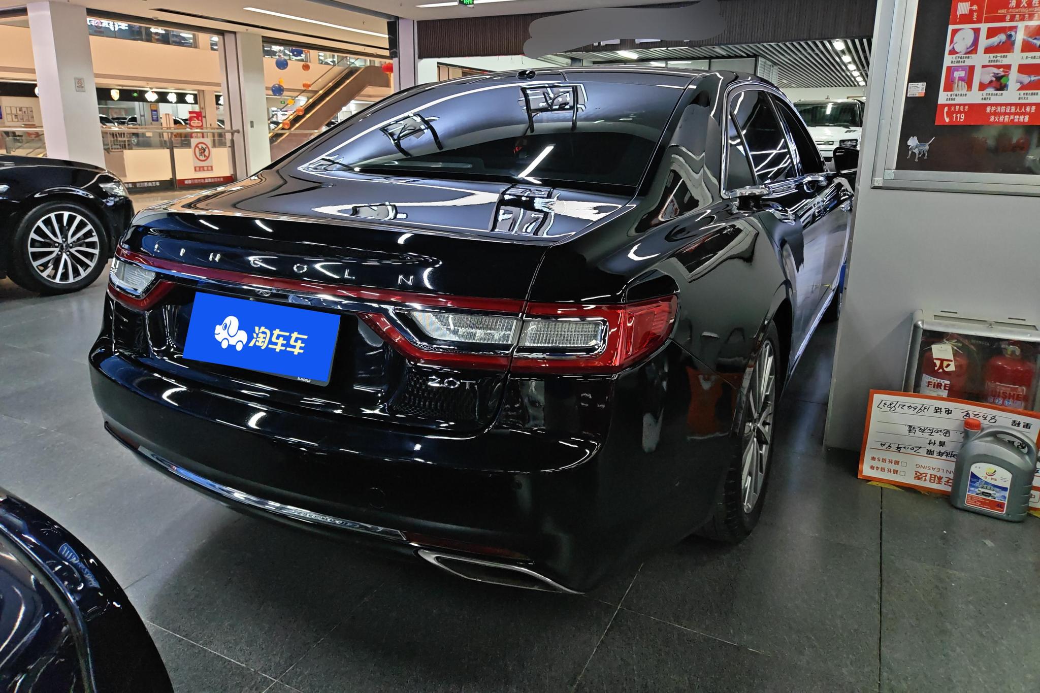 Lincoln Continental 2017 2.0T