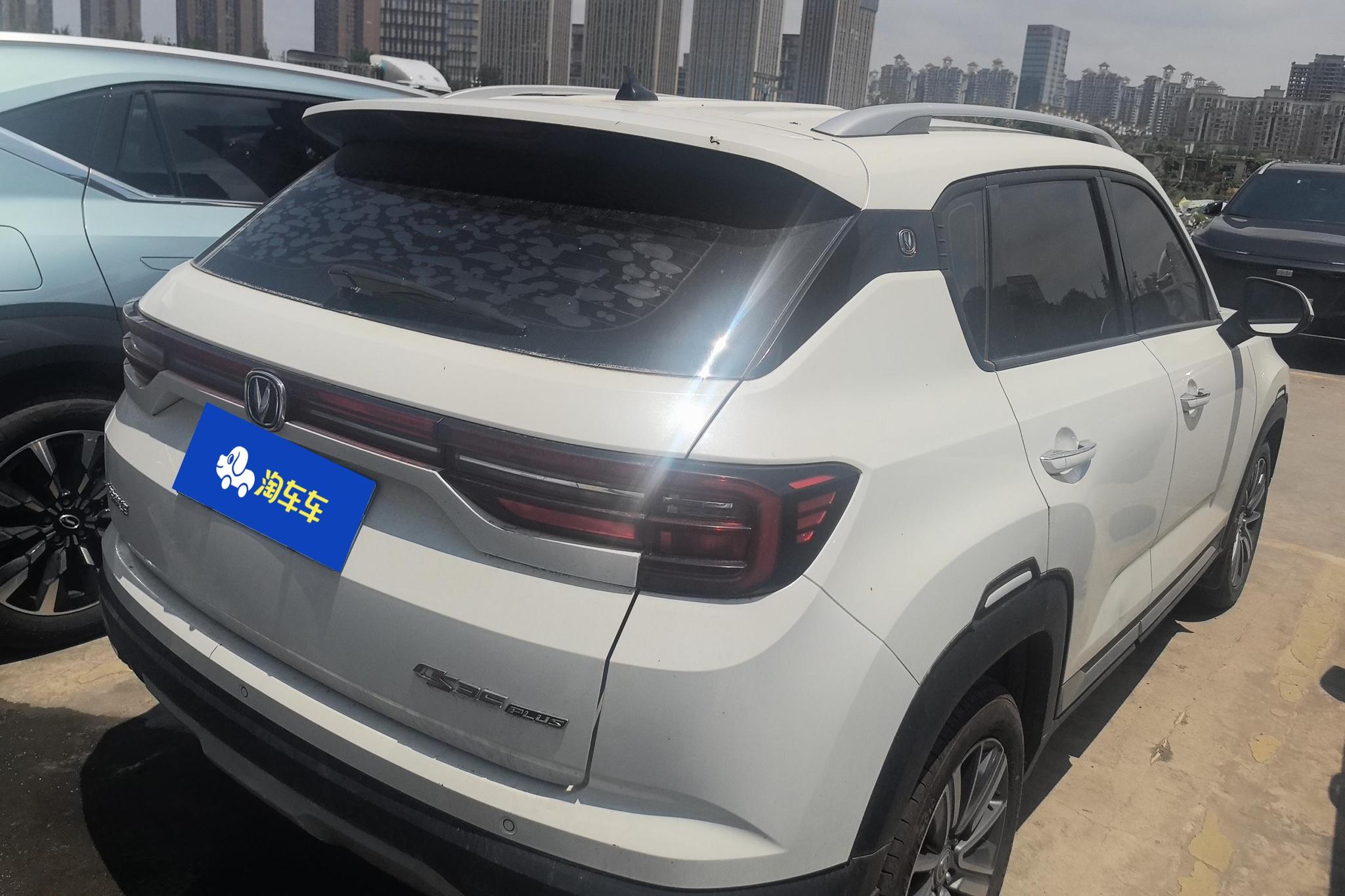 Changan CS35 Plus 2018 1.6L AT V