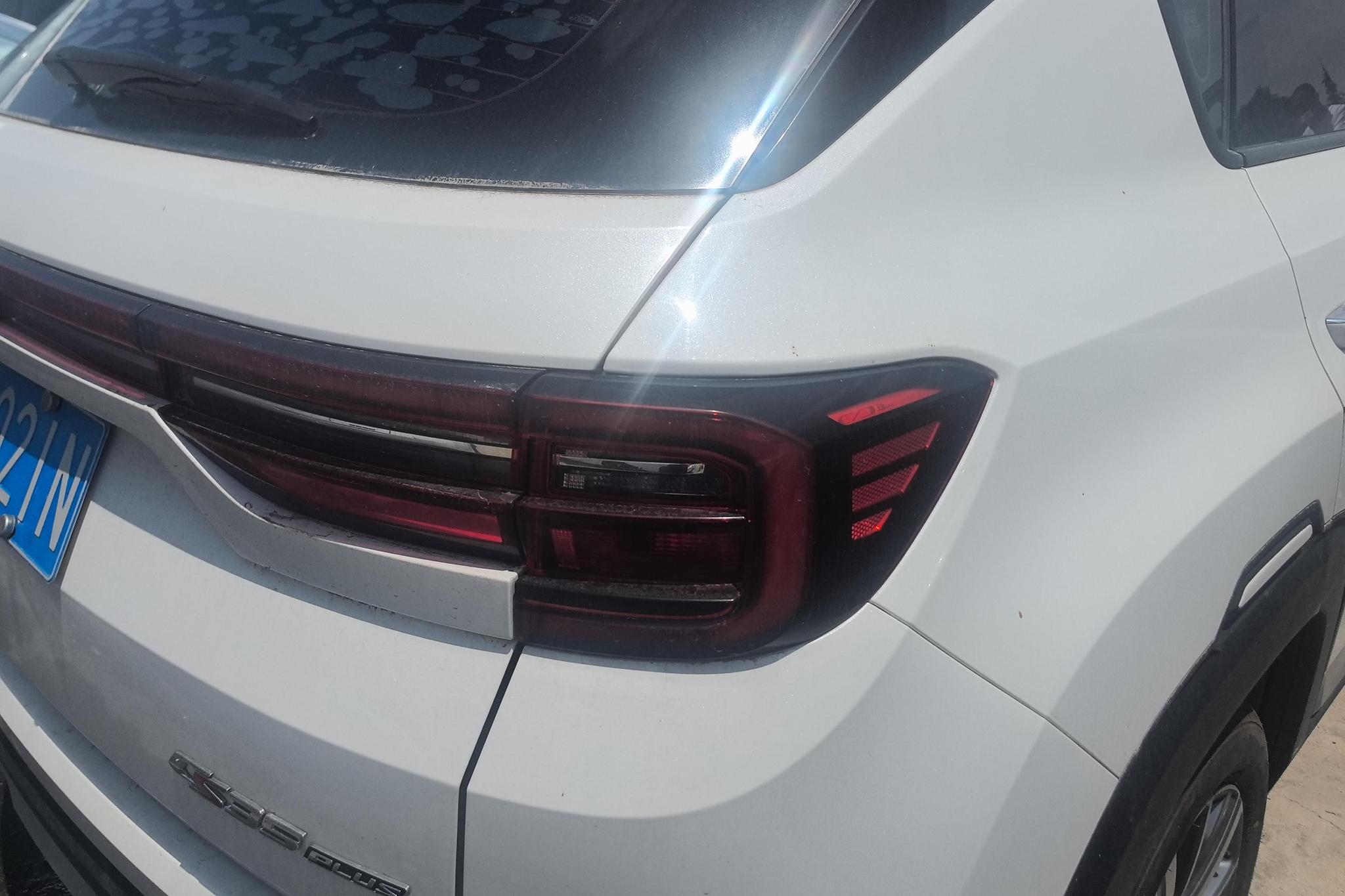 Changan CS35 Plus 2018 1.6L AT V