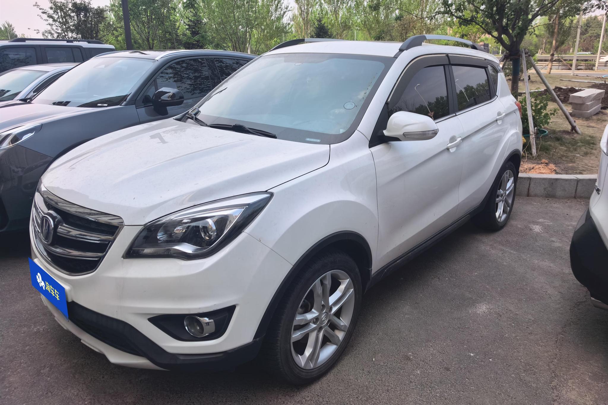 Changan CS35