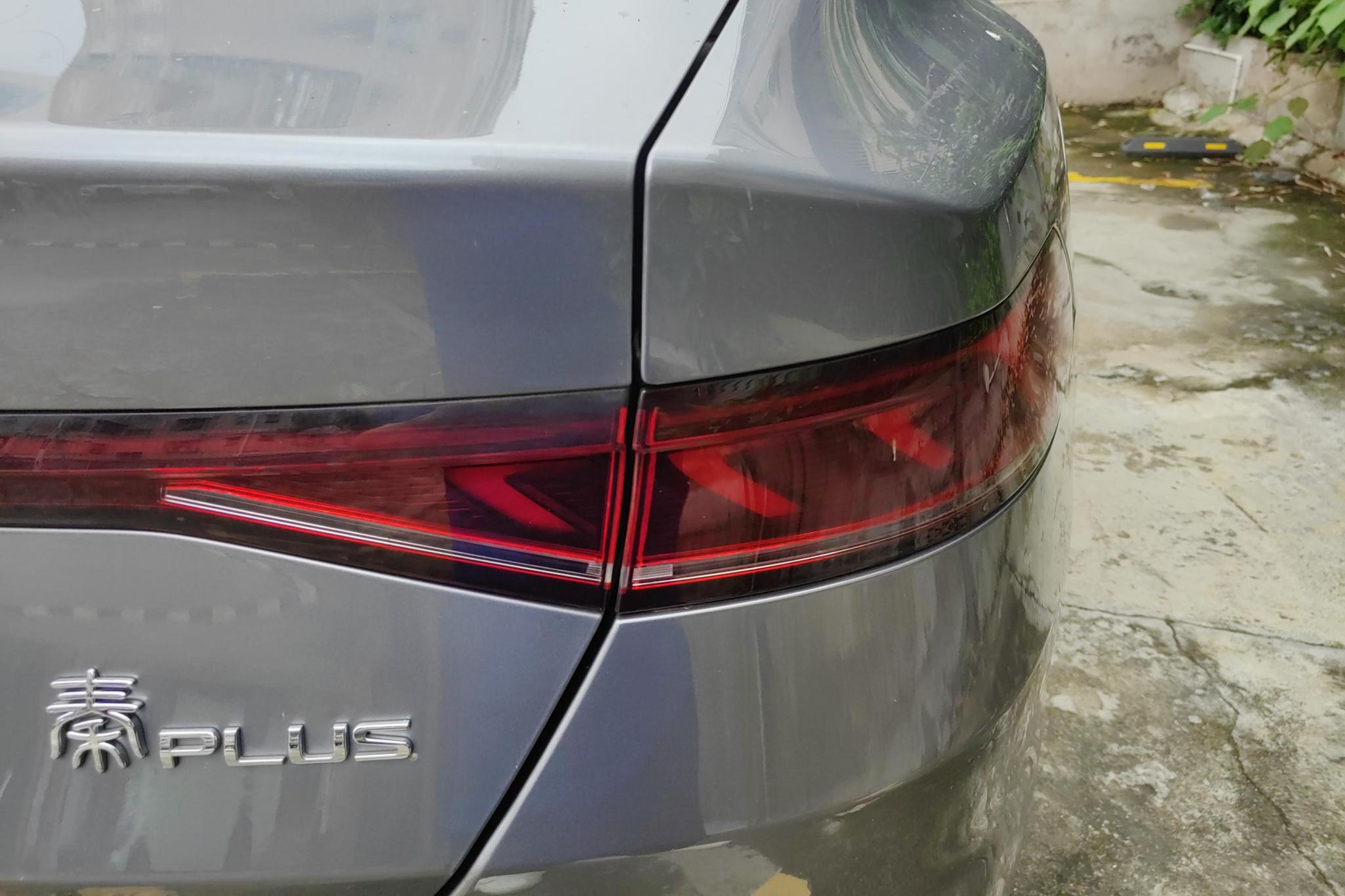 BYD Qin Plus DM-i PLUS DM 2024 DM-i 55KM Lead