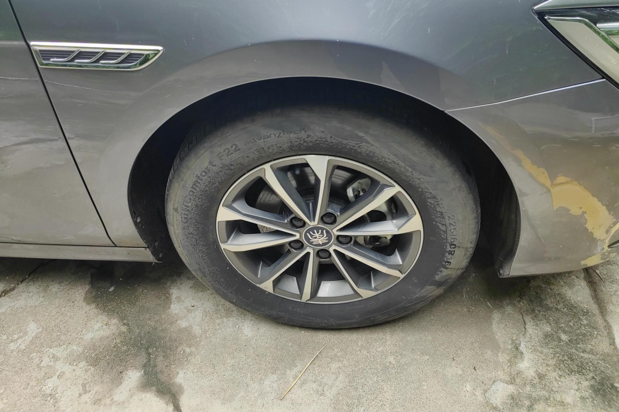 BYD Qin Plus DM-i PLUS DM 2024 DM-i 55KM Lead