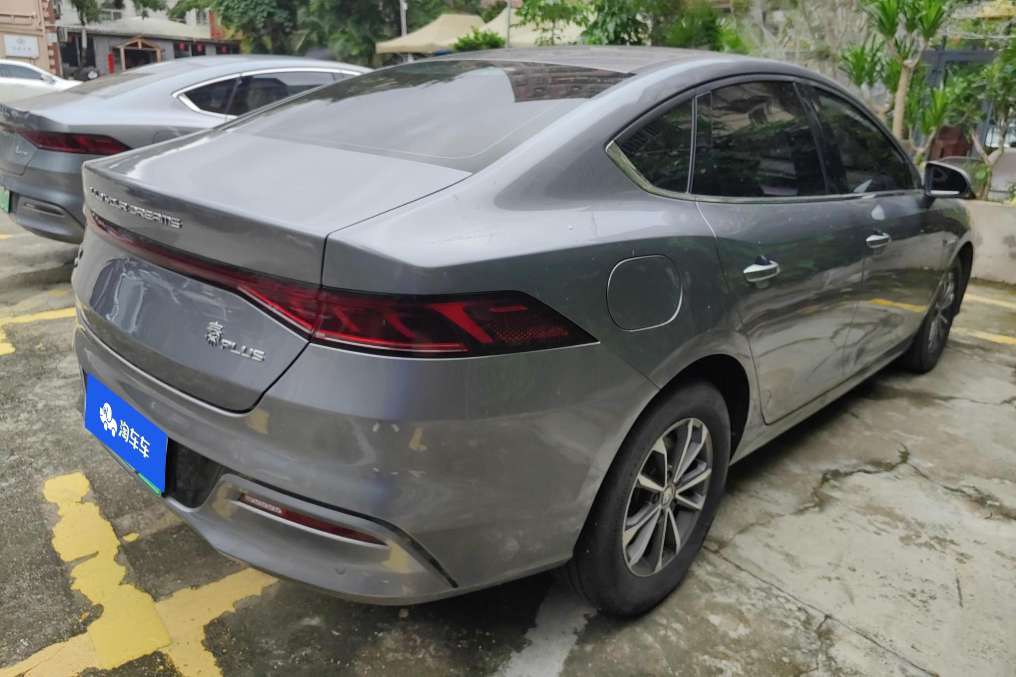 BYD Qin Plus DM-i PLUS DM 2024 DM-i 55KM Lead