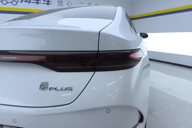 BYD Qin Plus — фото 5
