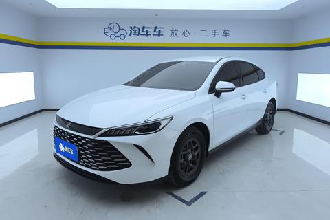 BYD Qin PLUS DM