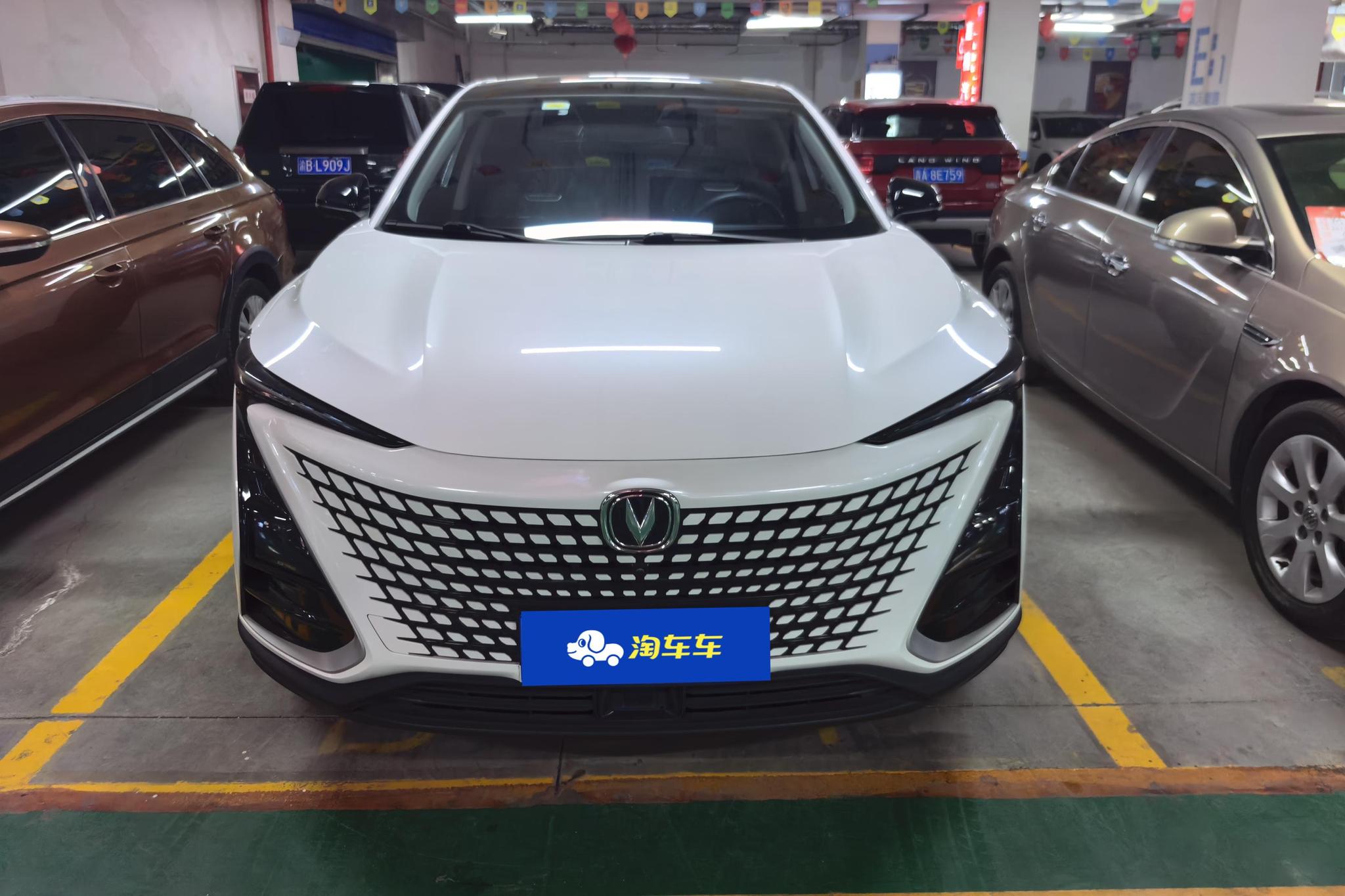 Changan UNI-T 2020 1.5T Luxury