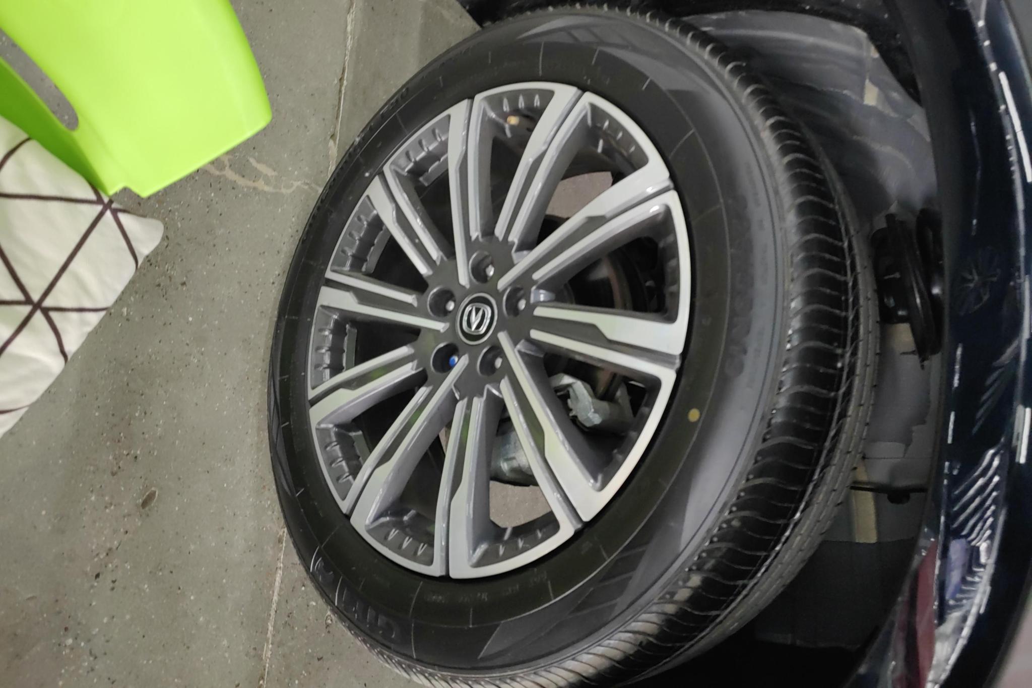 Changan CS75 Plus 2023 1.5T AT