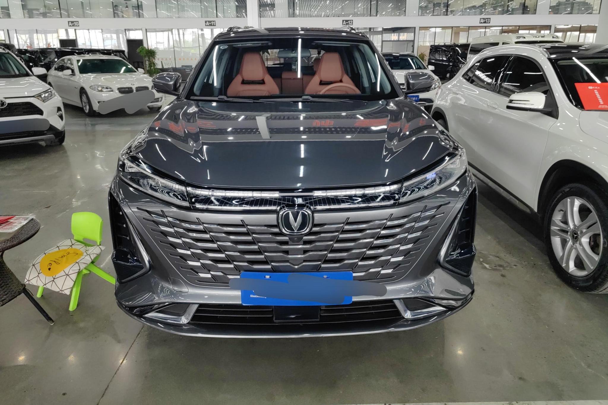 Changan CS75 Plus 2023 1.5T AT