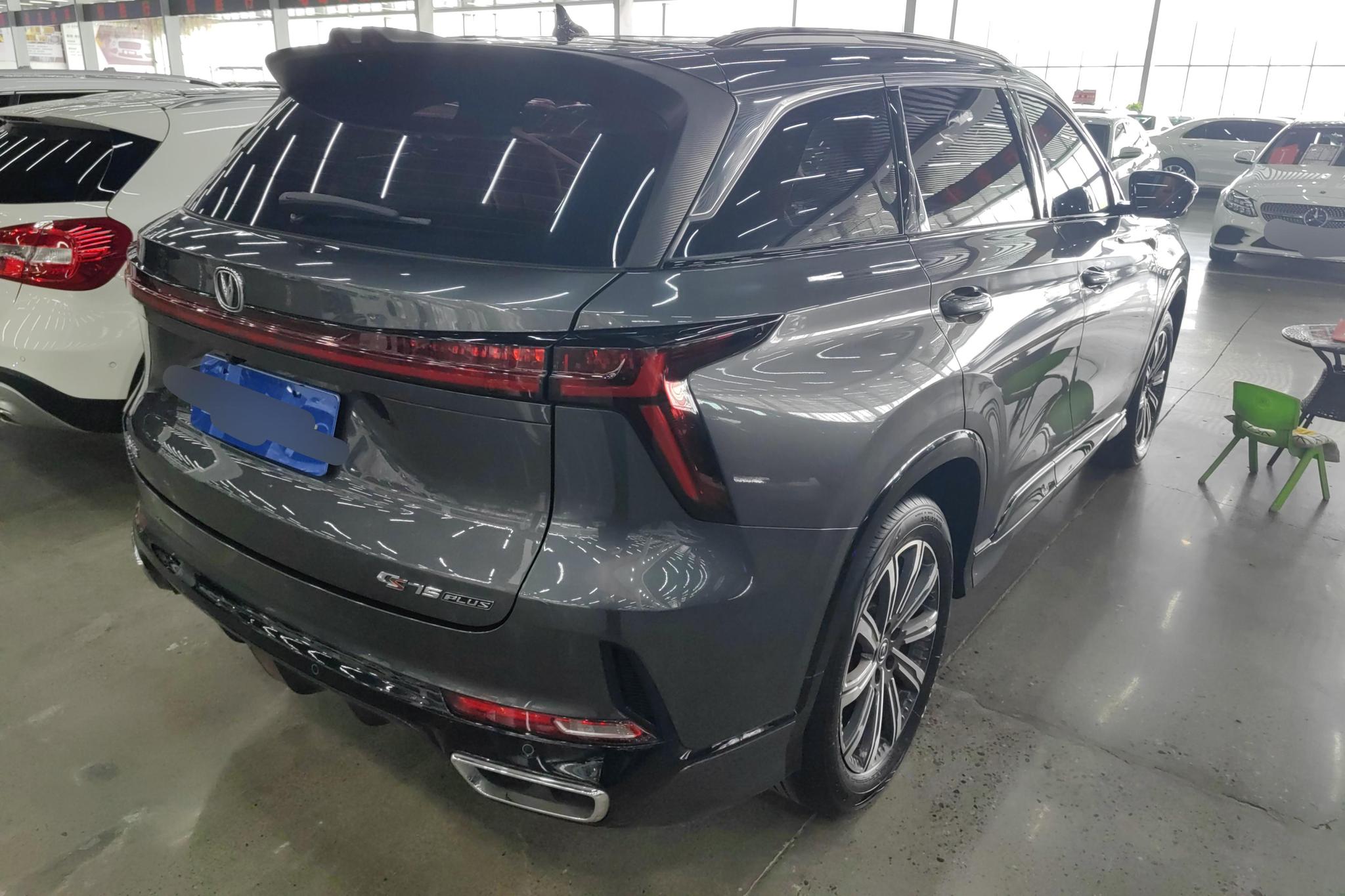 Changan CS75 Plus 2023 1.5T AT