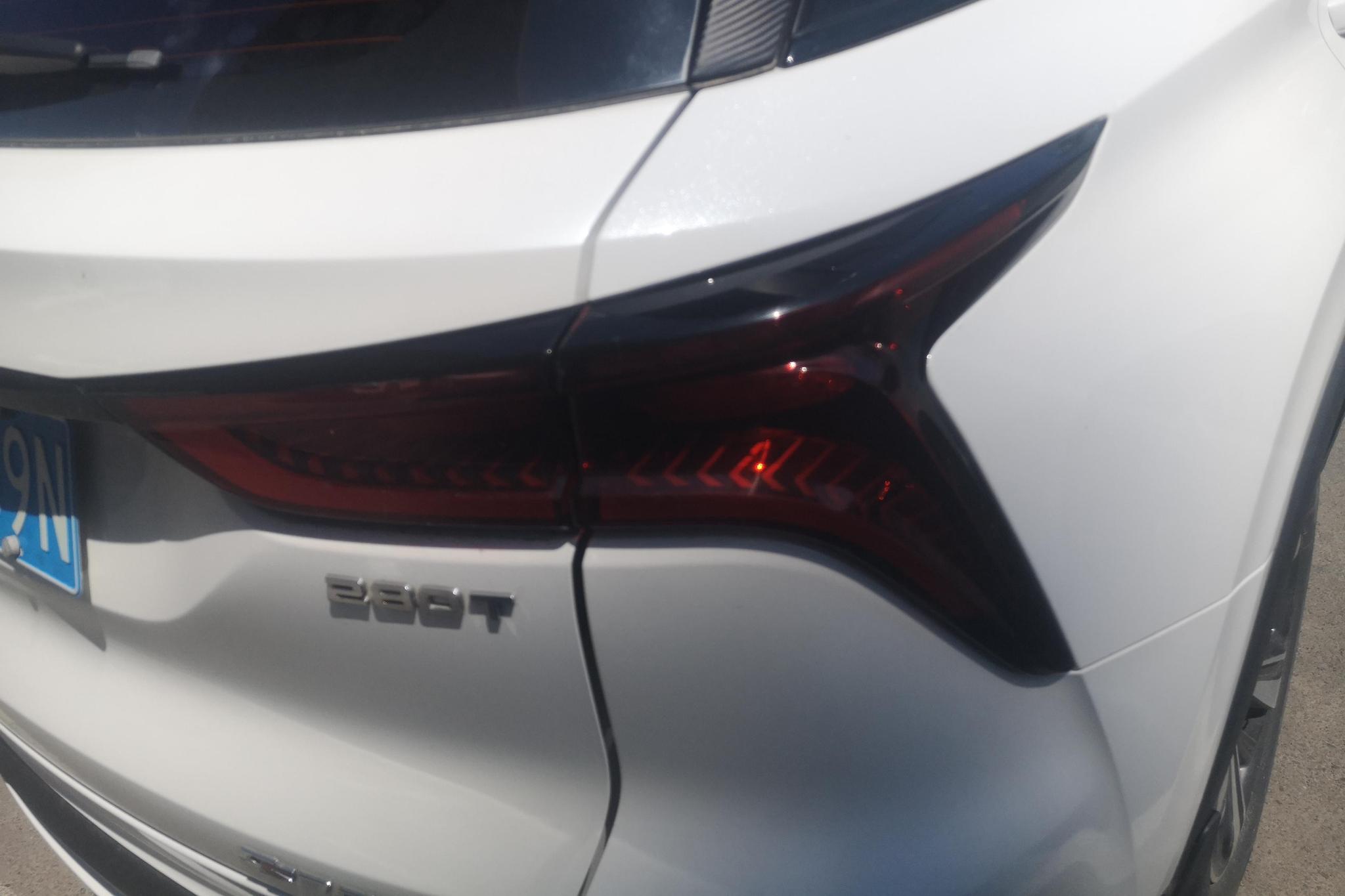 Changan CS75 Plus 2020 1.5T AT Luxury
