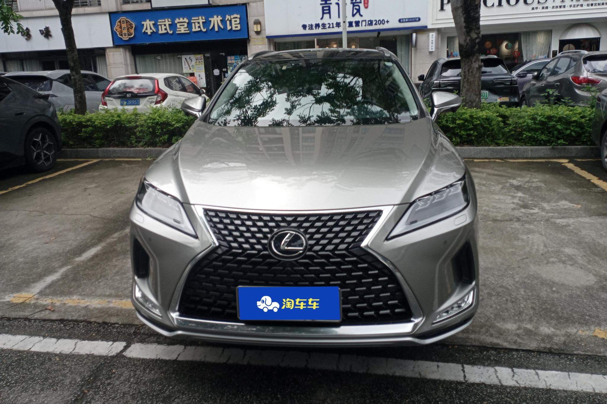 Lexus RX 2020 300 Elegant