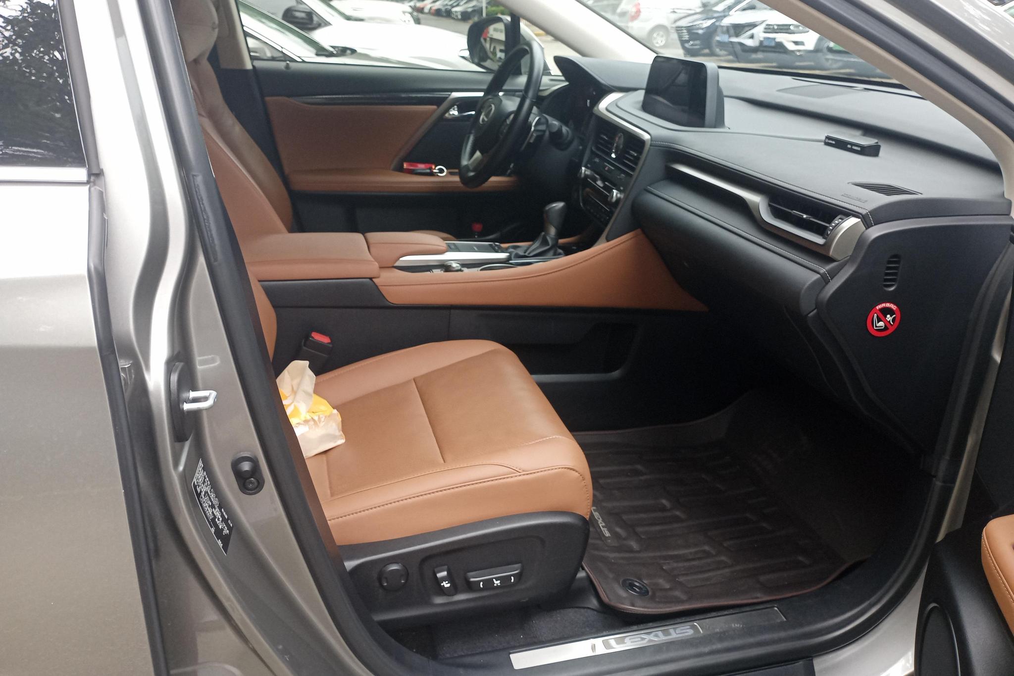 Lexus RX 2020 300 Elegant