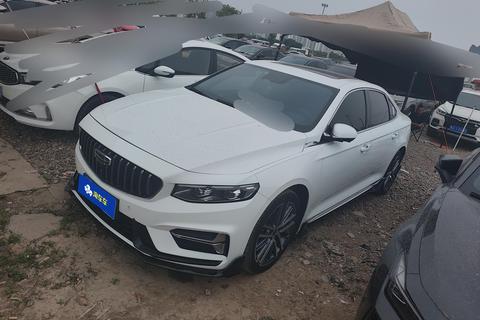 Geely Preface