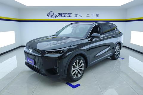 Chery Fulwin T9