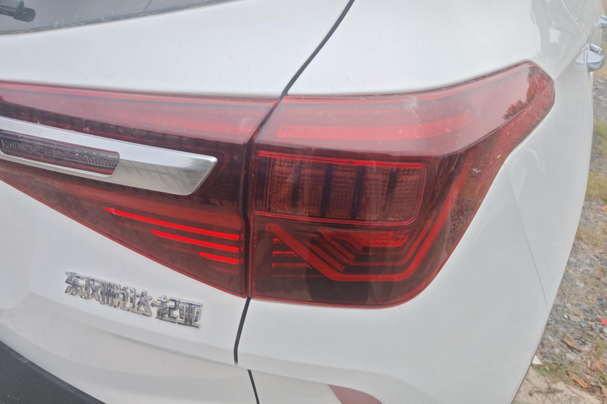Kia KX3 2021 1.5L CVT