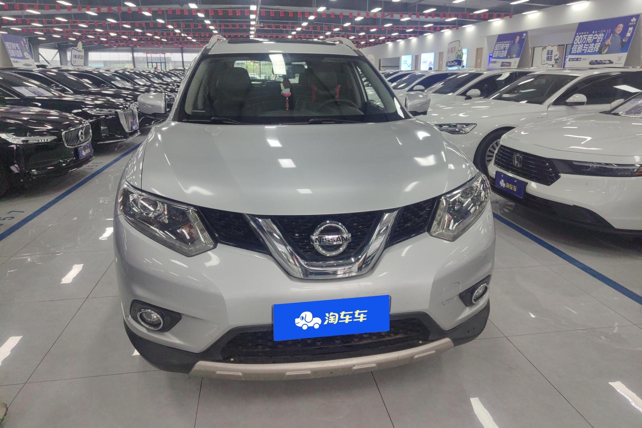 Nissan X-Trail 2014 2.5L CVT Luxury 4WD